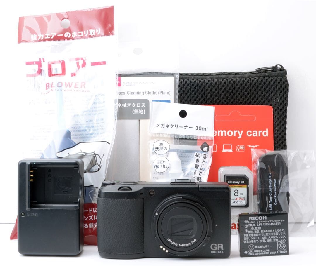 S数少！RICOH GR DIGITAL Ⅲ☆味わいのある写り☆転送OK