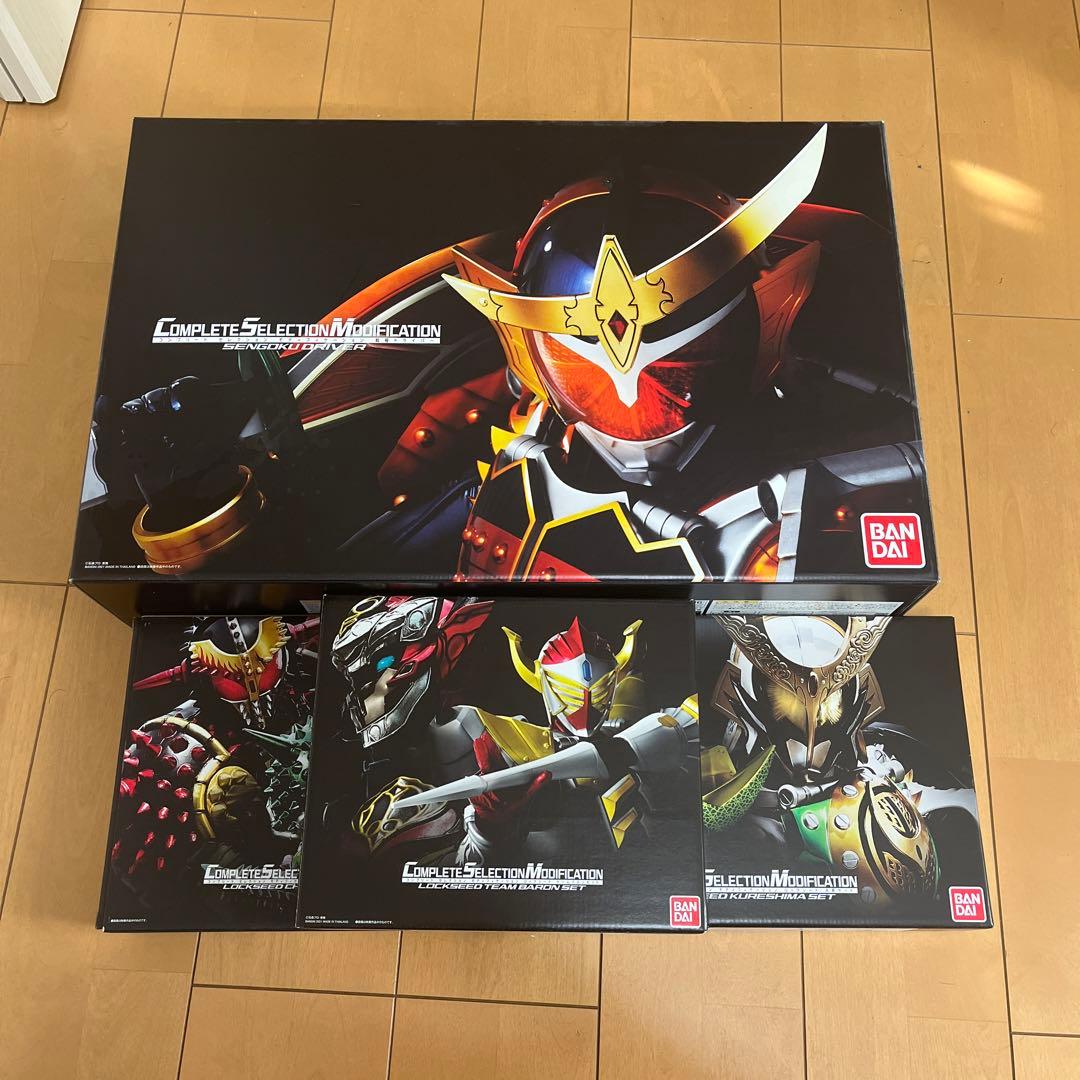 NBAタイラーヒーロー RC 直筆サイン入りトレカ カード