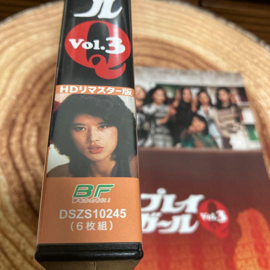 プレイガールQ DVD BOX VOL.3 沢たまき/五月みどり - メルカリ