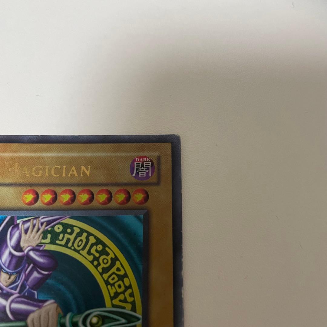 遊戯王1st 旧アジア版 ブラックマジシャン ウルトラレア - メルカリ