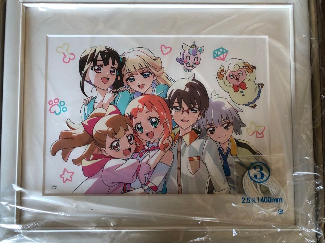 わんだふるぷりきゅあ 額装高精細アート エンドカード 完品 わんだふるぷりきゅあ 額装高精細アート 複製原画 最終回 最終話