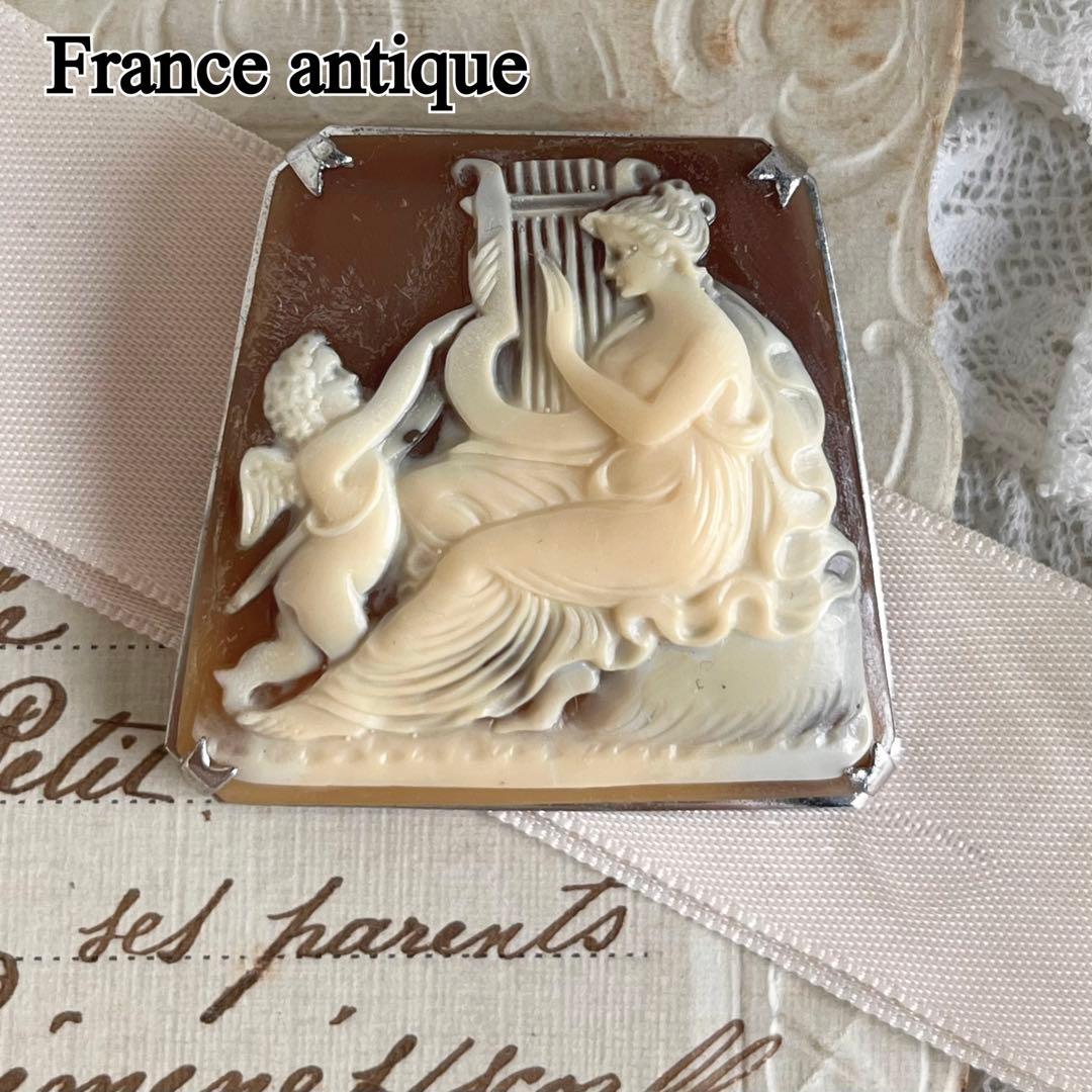 フランスアンティークギリシャ神話モチーフのシェルカメオブローチ ギリシャ神話モチーフのシェルカメオブローチ1900年イギリス