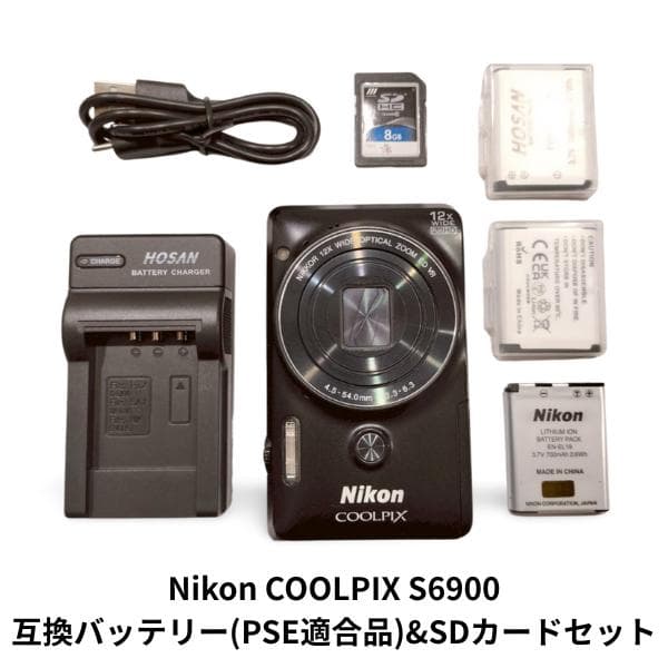 Nikon COOLPIX S6900 ブラック 互換バッテリ＆SDカードセット 楽天市場】coolpix s6900 バッテリーの通販