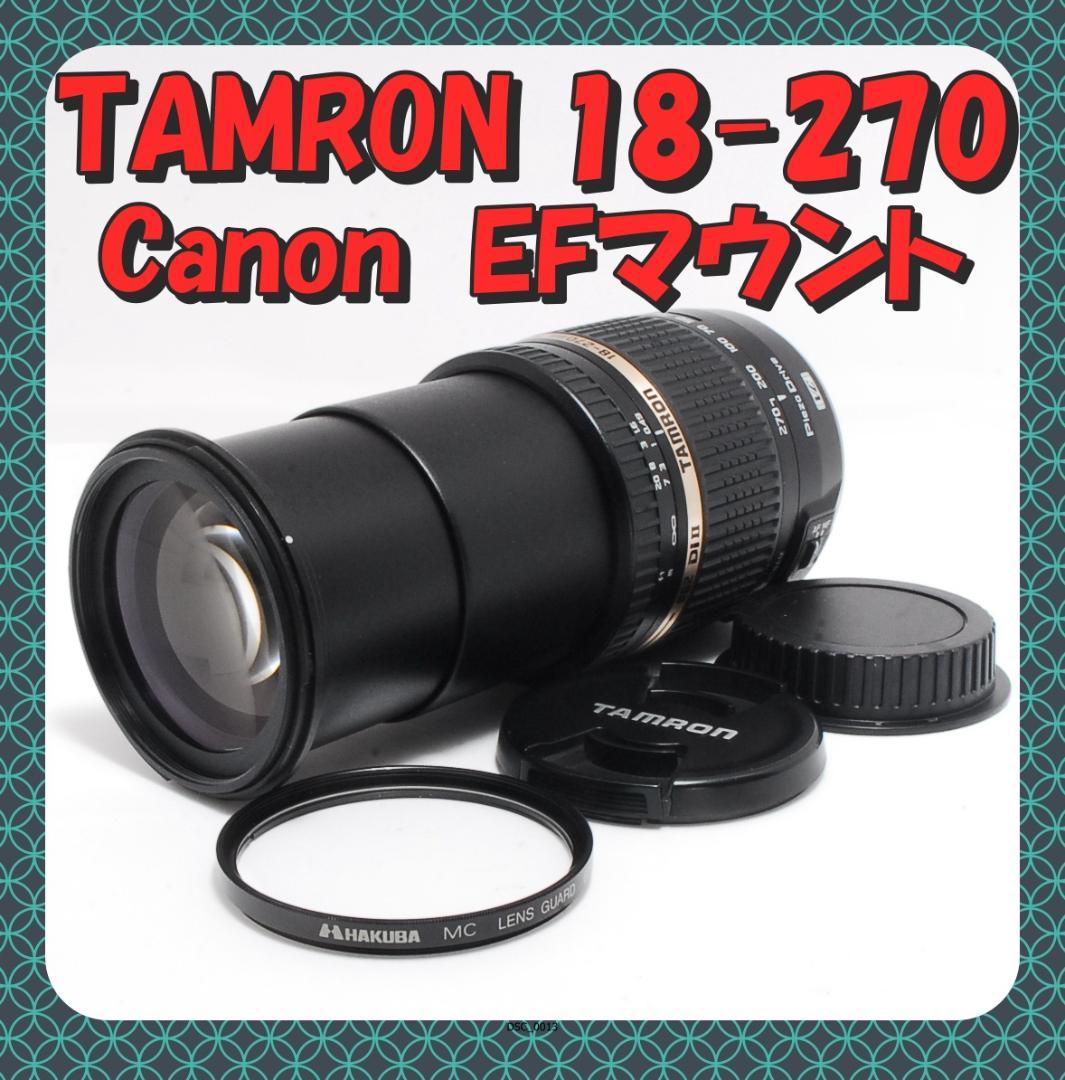 TAMRON 18-270mm 高倍率ズーム Canon EF用　❤美品❤ Amazon.com : Tamron Auto Focus 18-270mm f/3.5-6.3 VC PZD All-In