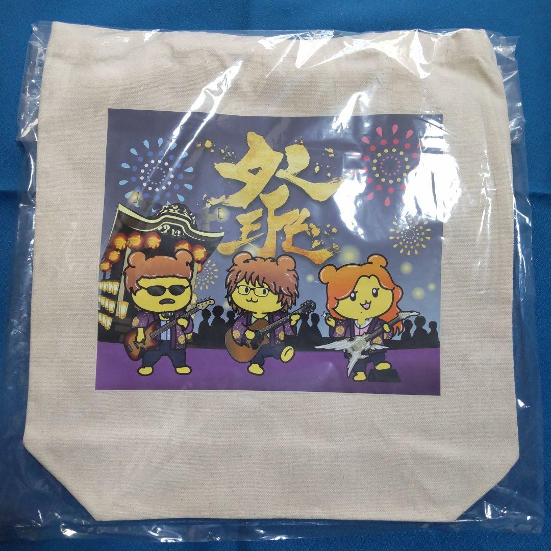 THE ALFEE 51年目の冬祭り トートバッグ ポテくまくんコラボ - メルカリ