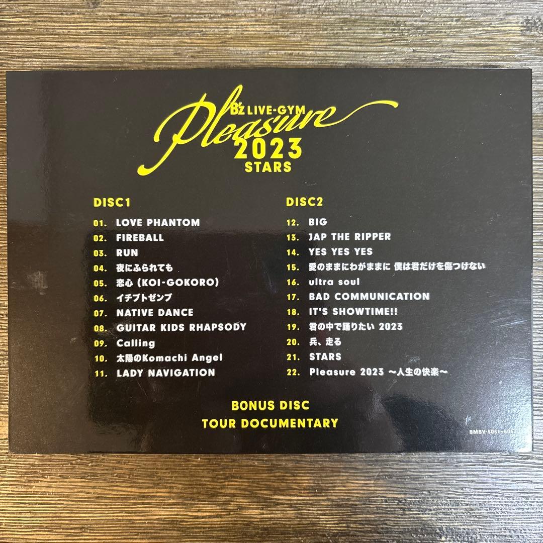 【初回出荷生産分限定盤】B'z/Pleasure 2023 -STARS-DVD