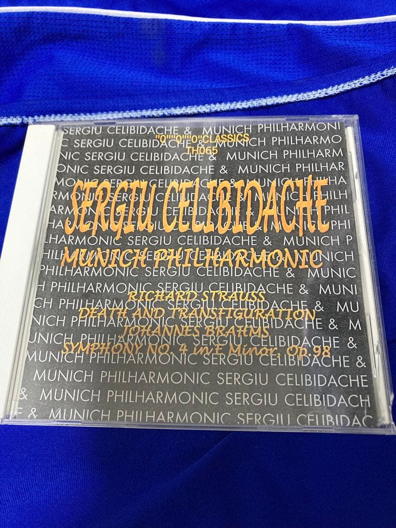 チェリビダッケ/東京文化会館/ブラ4 Brahms: Symphony No. 4 Celibidache /Tokyo Live 1986 ブラームス