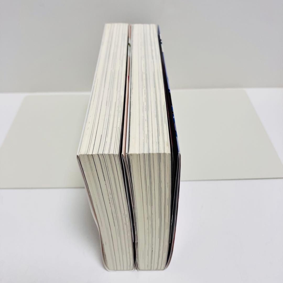 スーパーヒロイン学園(アカデミー) 全2巻セット〔希少全初版ぽにきゃん通信付き〕