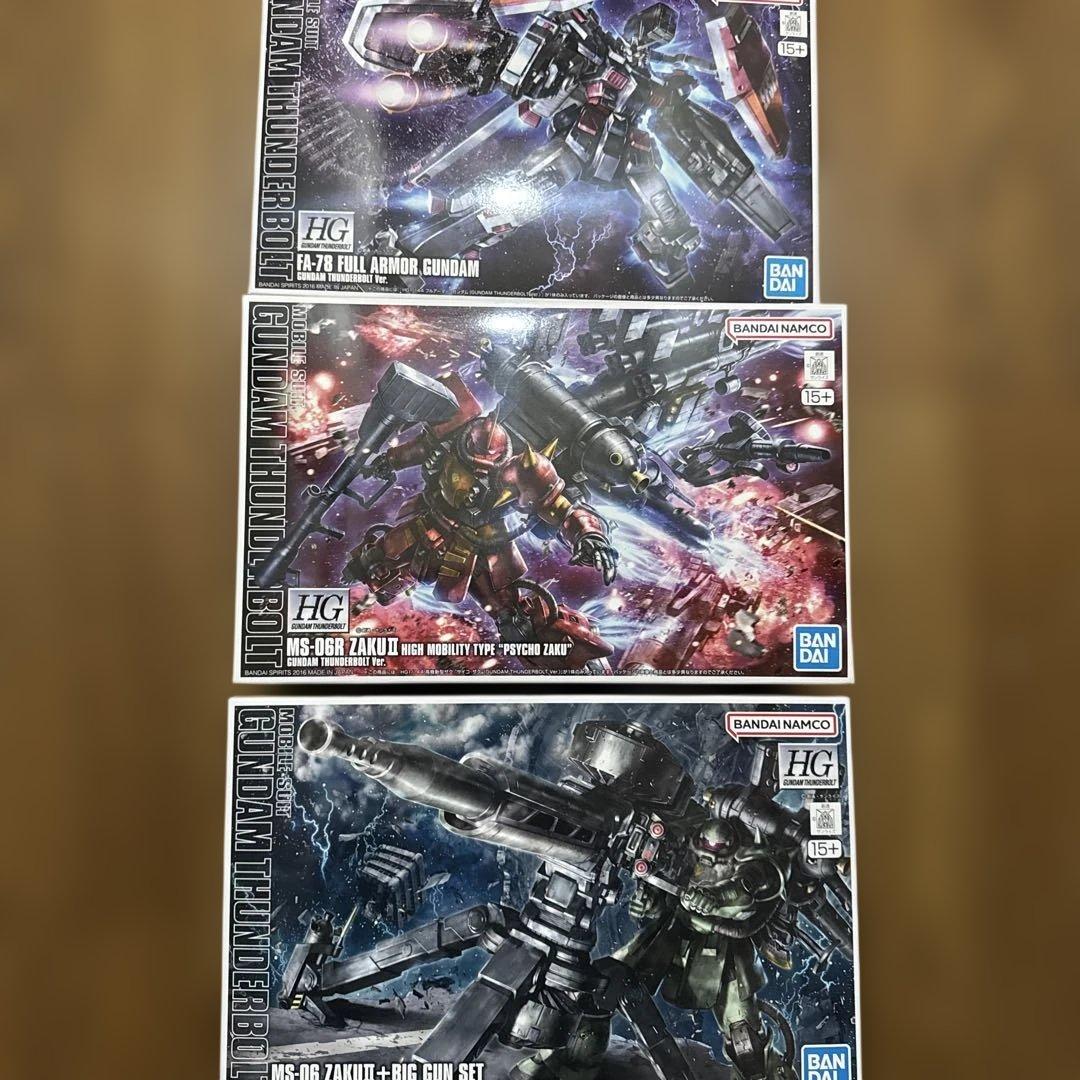 HG ガンダムサンダーボルト 3体セット 限定ガンプラ「HG フルアーマー・ガンダム VS サイコ・ザク セット