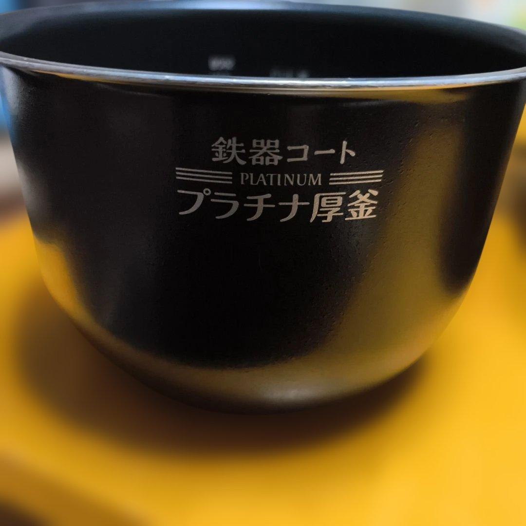 圧力IH炊飯器1升炊き NP-BK18 黒 1370W - メルカリ