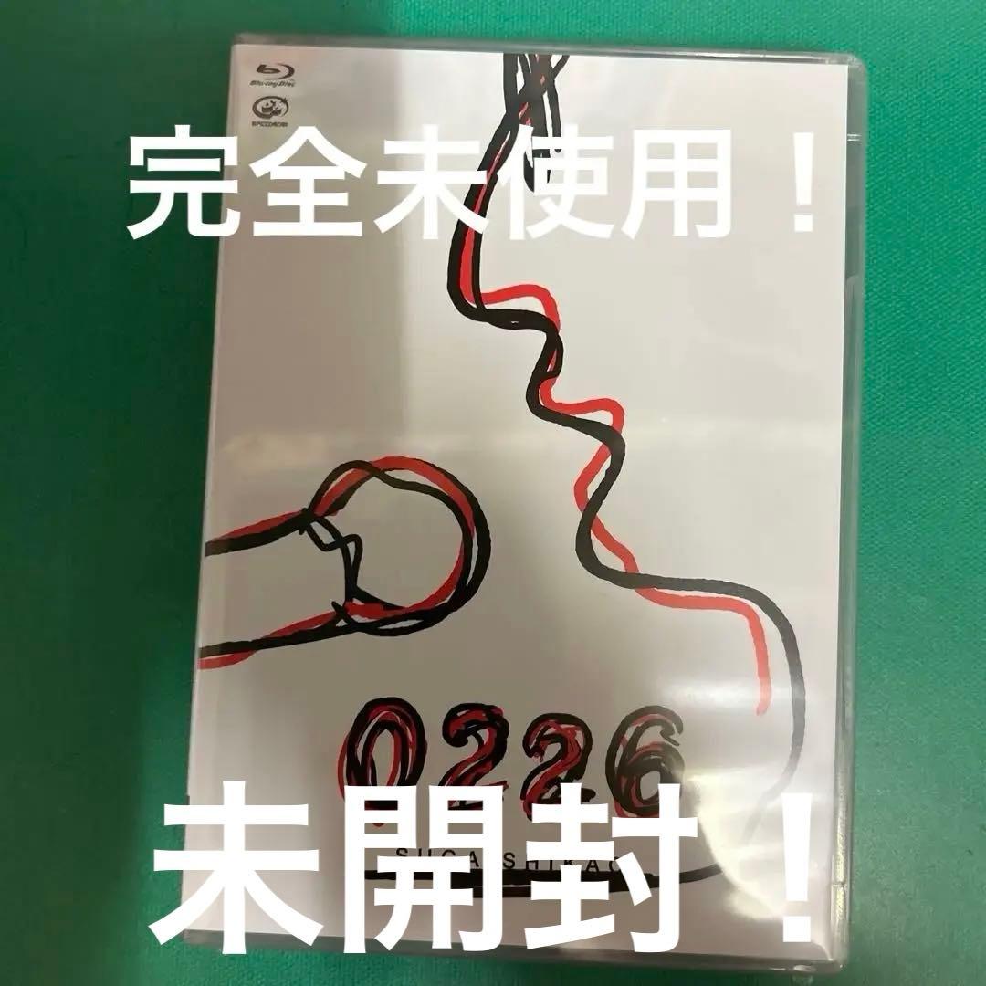 スガ シカオ/0226〈2枚組〉 Blu-lay スガ シカオ | 0226（通常盤｜Blu-ray） | スピードスターレコーズ