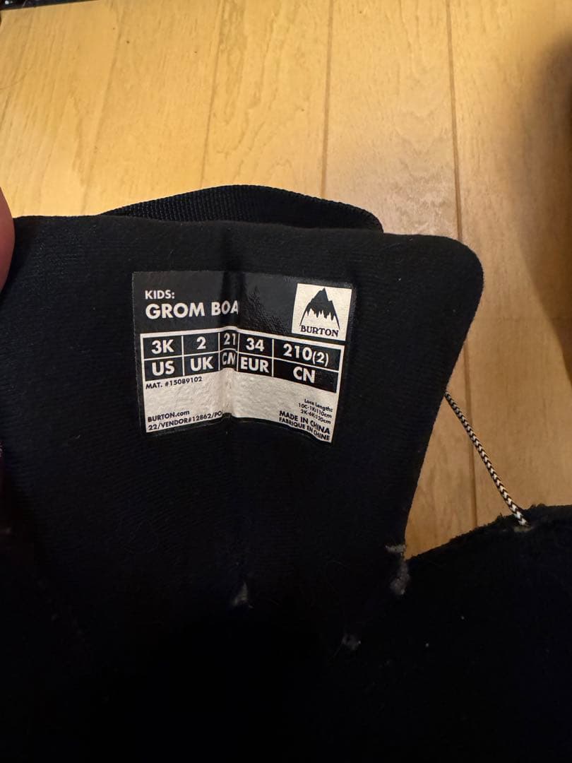 キッズ Burton グロム BOA スノーボードブーツ子供用　21.0cm