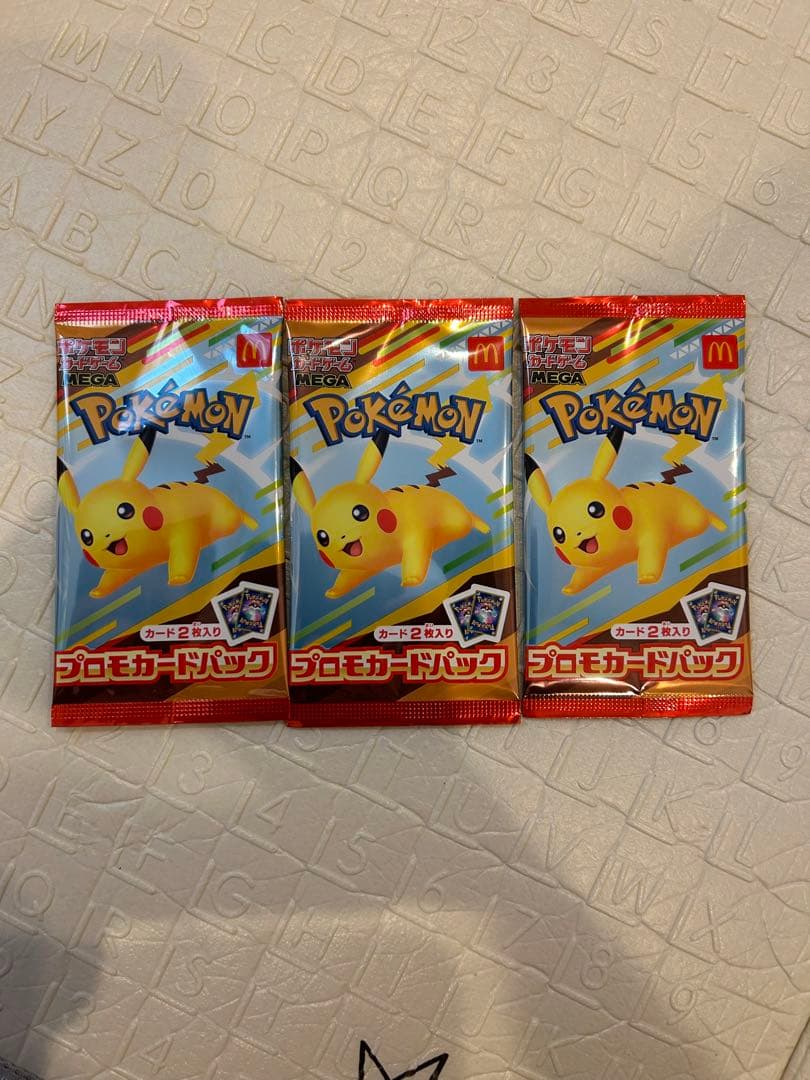 デュエル・マスターズ デュエマ キラ・字レア100枚以上引退品 まとめ