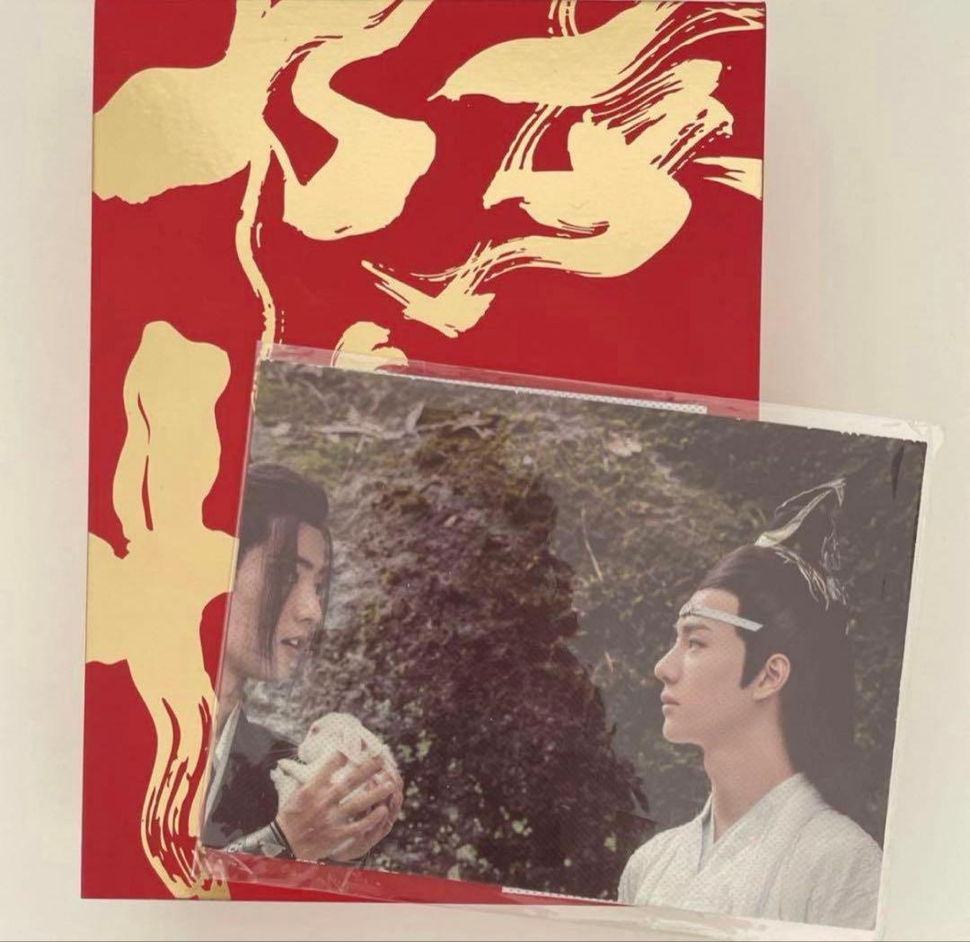 陳情令 コンサート　公式海外版 DVD 赤　肖戦　王一博 陳情令 コンサート DVD 赤版 特典付 肖战 肖戦 王一博 - メルカリ