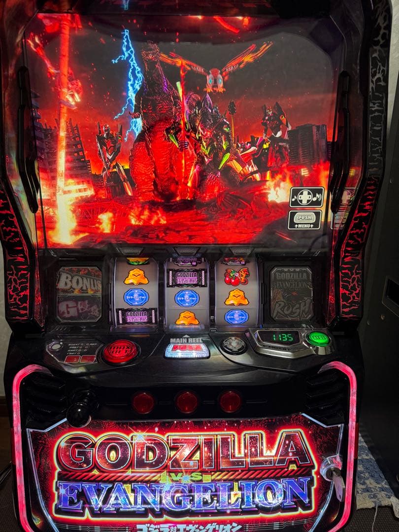 DAIICH デー太郎Omega リモコン付き パチスロ用 オメガ フルセット