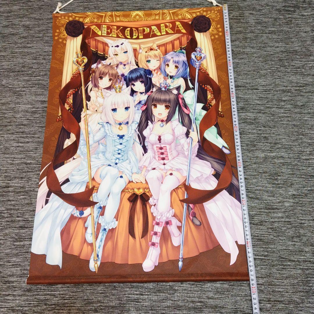 タペストリー NEKO WORKs さより ネコぱら - メルカリ