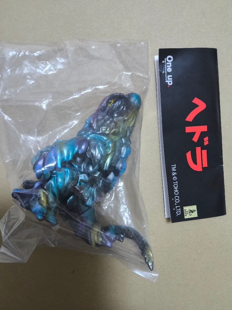 ヘドラ 1971 増子直純指定カラー One up ワンフェス WF2025夏 ヘドラ 1971 増子直純指定カラー One up ワンフェス WF2025夏 ヘドラ