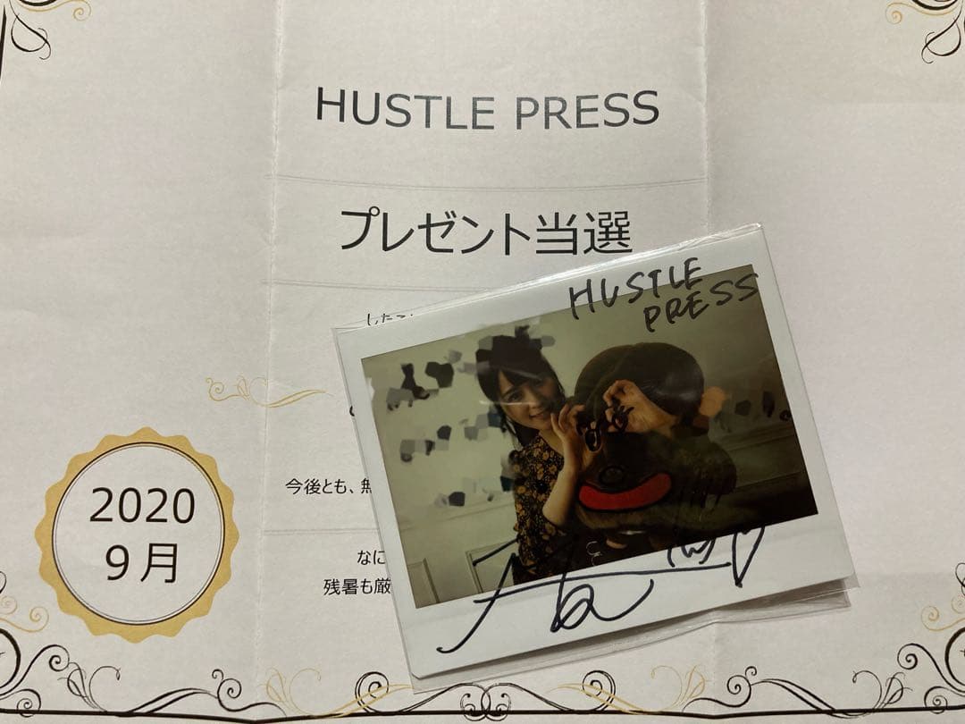 イコラブ 佐々木舞香 ＝LOVE 直筆サイン入りチェキ 当選品 - メルカリ