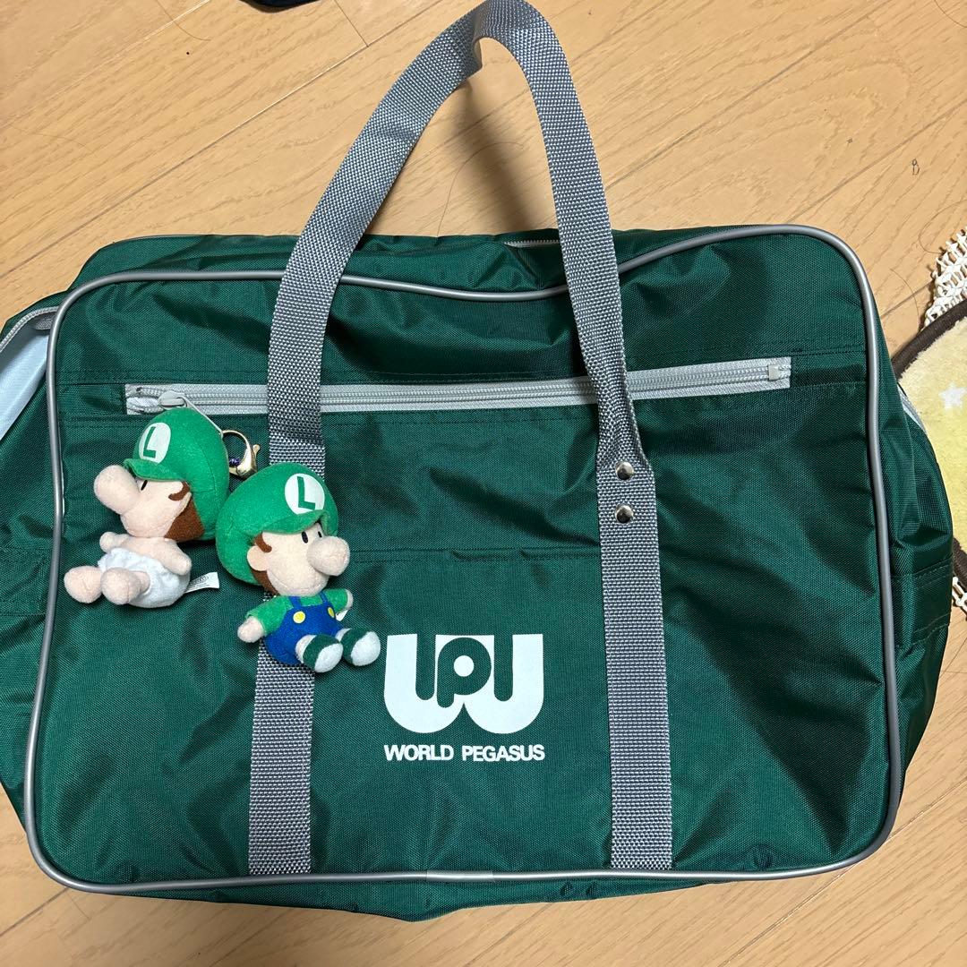 ワールドペガサス ワッぺ スクバ 緑 - メルカリ