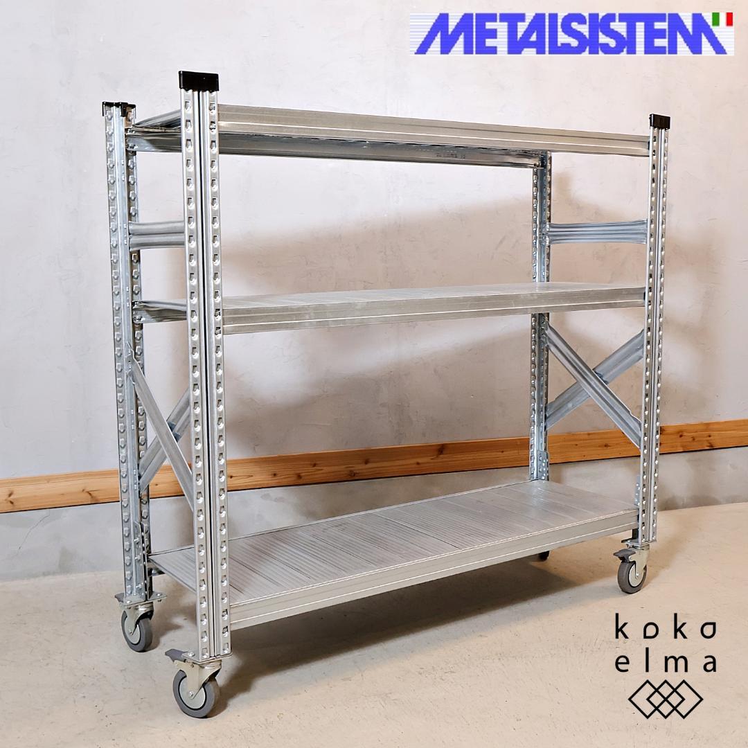 ケン ドーン KEN DONE シドニー ジグソーパズル 完成品Ken Done