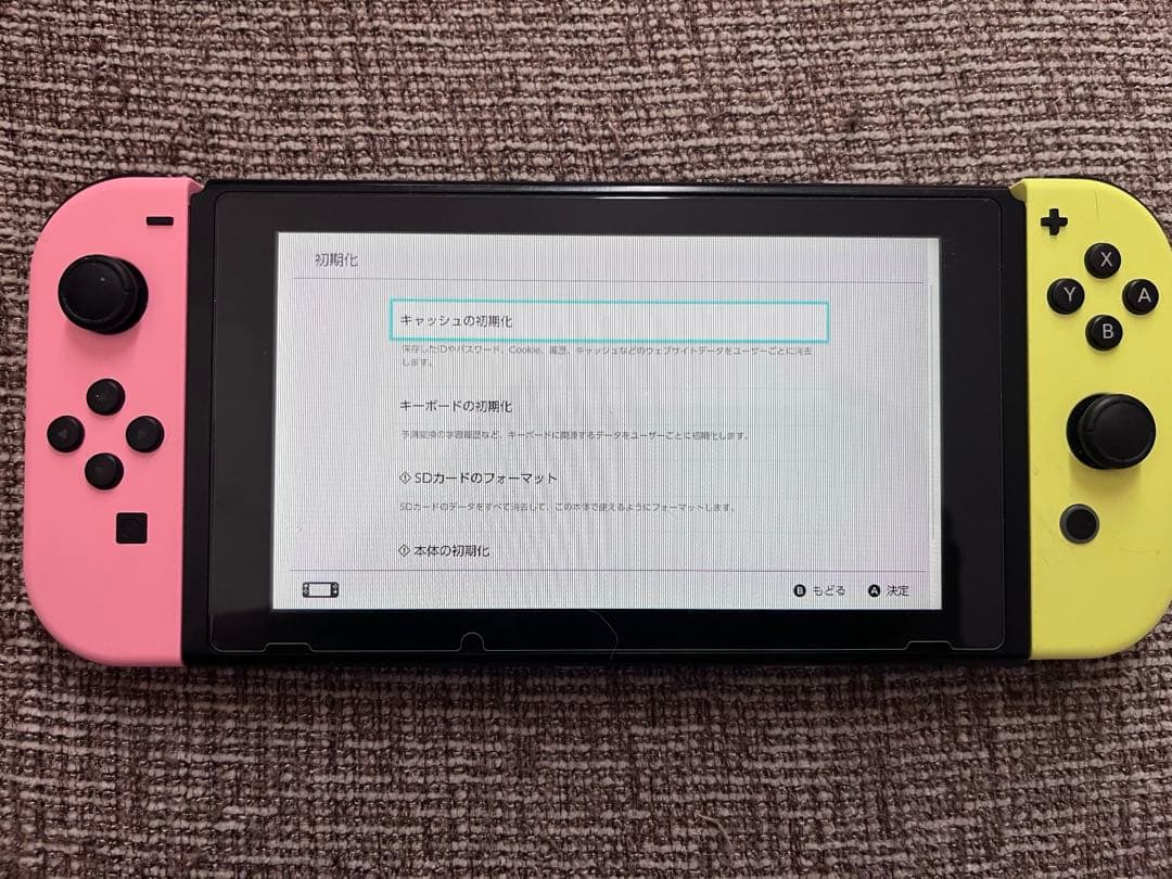 Nintendoswitch (ジャンク品) 楽天市場】switch ジャンクの通販