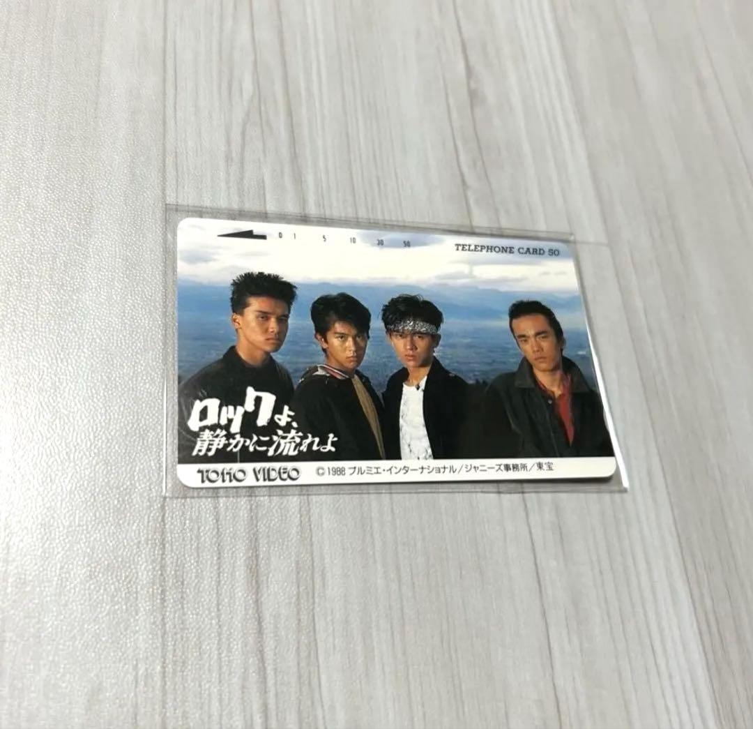 男闘呼組 シングル CD 9枚セット(おまけ付き) - メルカリ