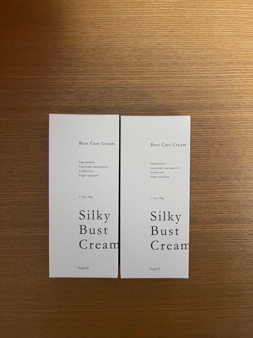 ミルキーバストクリーム2個 シルキーバストクリーム 50g SupLif ベルガモットの香り バスト