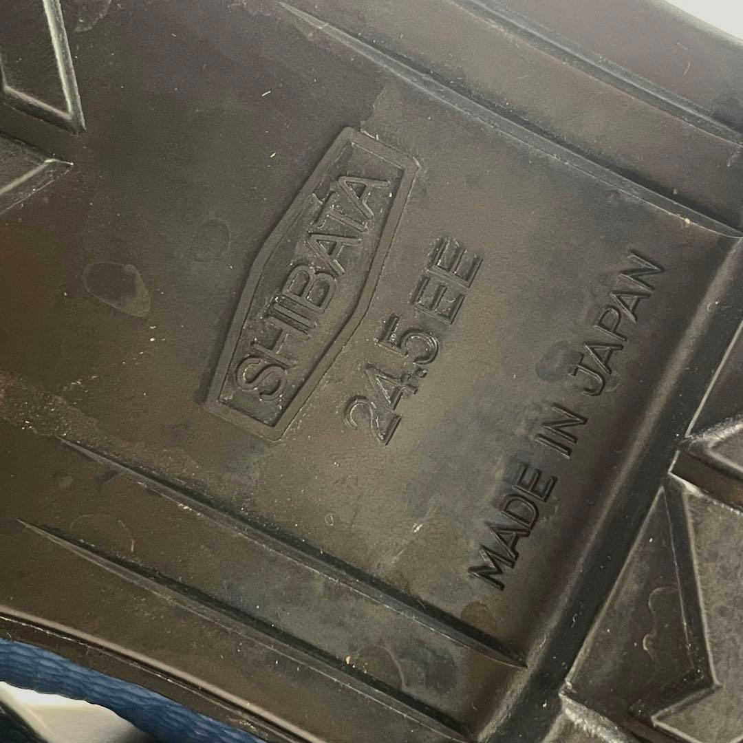 最終価格 シバタ工業 冷蔵庫 長靴 -40℃ 冷凍倉庫 作業用 長靴 業務用