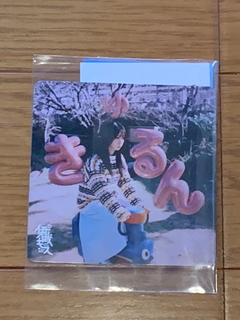 Y*@様 コミケ107/C107　りんりんいおりん 『グッズセット』