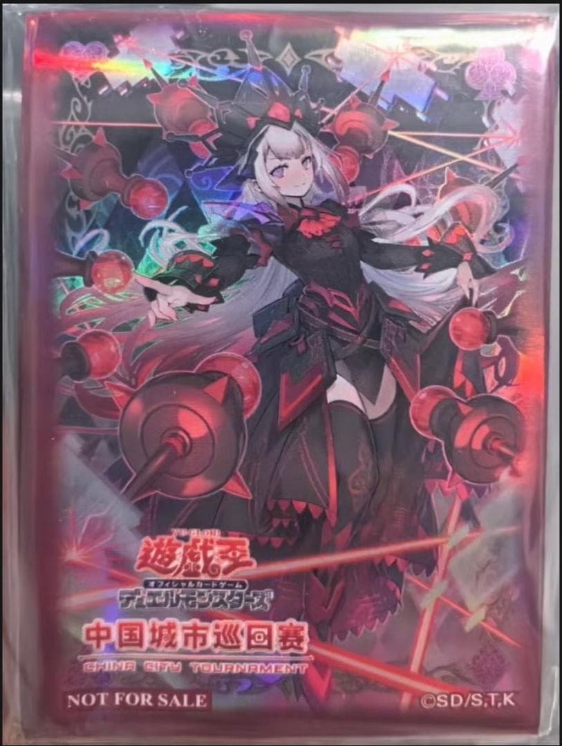 新品】遊戯王 中国限定 M∀LICE＜Q＞RED RANSOM スリーブ - メルカリ