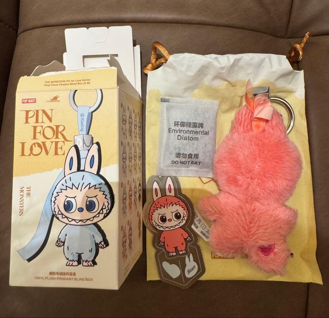 超レア】Labubu4.0Pin for Loveシークレット「ハート」正規品 - メルカリ