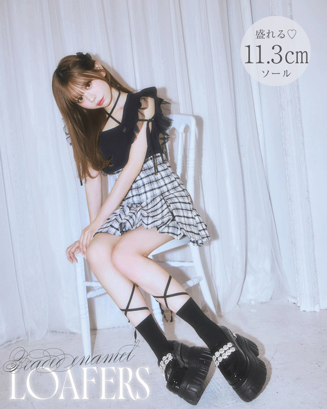 Itemlist | ファッション通販＆メディアMyColor ～マイカラー～