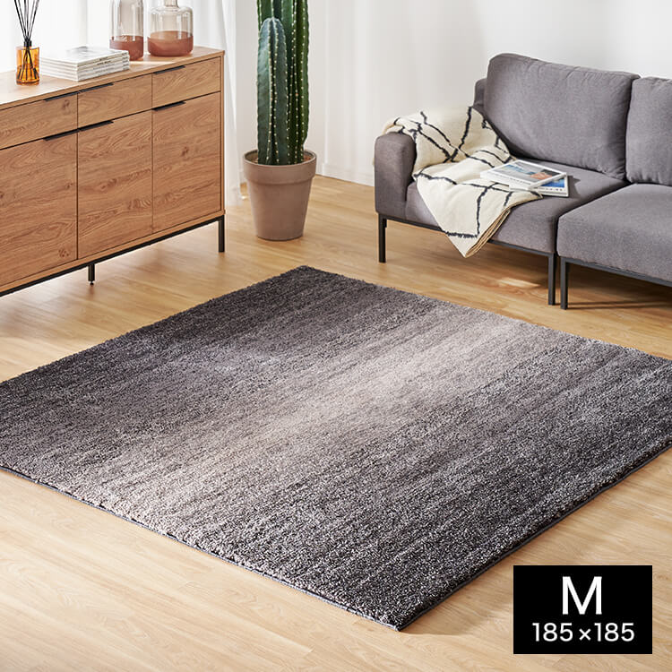 グラデーションラグ（2畳：ブルー/ブラウン/グレー）ホットカーペット