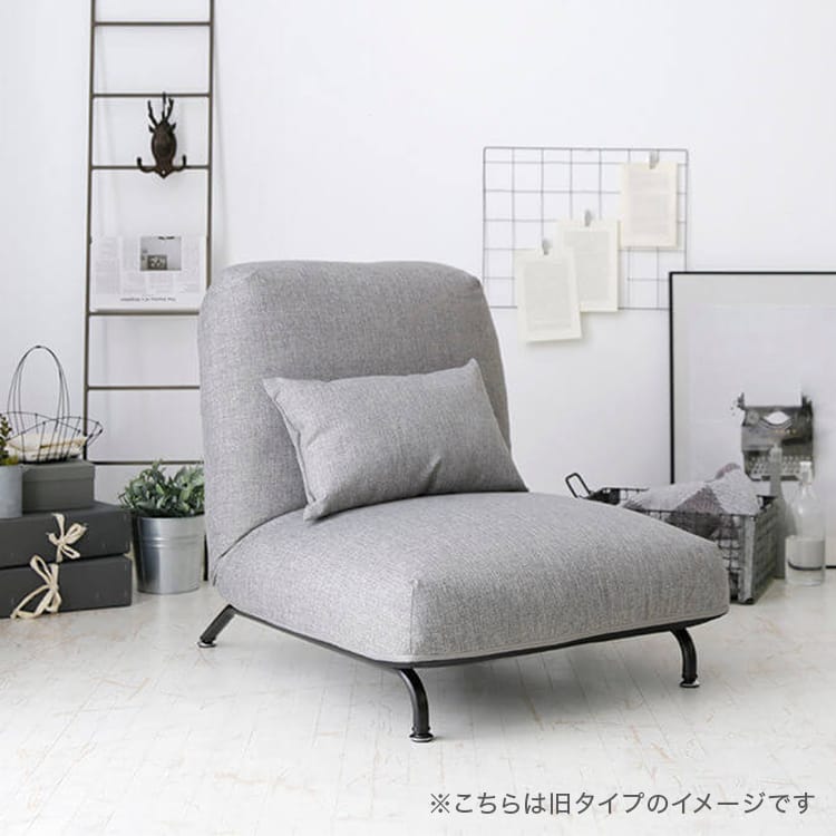 幅70] 1人掛け リクライニングソファ 42段ギア | 【公式】LOWYA(ロウヤ