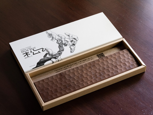 HHKB Studio専用 亀甲名栗木製パームレスト | 松葉製作所
