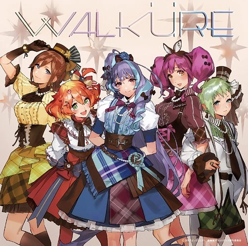 Walküre wa Uragiranai | Macross Wiki | Fandom