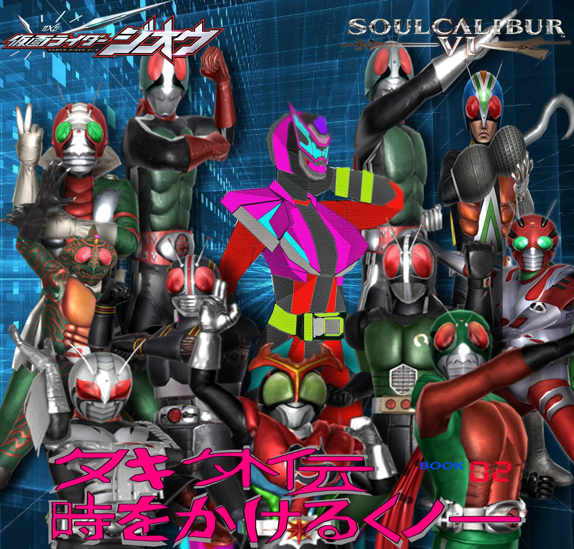 Taki Gaiden: The Kunoichi Who Leapt Through Time | Kamen Rider Fan