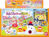 Power UP! Tamagotchi School Championship Let's! TV Play Card