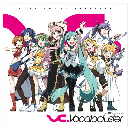 EXIT TUNES PRESENTS Vocalocluster feat. 初音ミク | Vocaloid Wiki