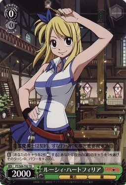 ルーシィ・ハートフィリア | Weiss Schwarz Wiki | Fandom