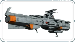 Asuka | Space Battleship Yamato Wiki | Fandom