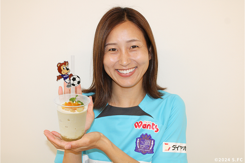 サンフレッチェ広島レジーナ選手コラボグルメ販売開始のお知らせ