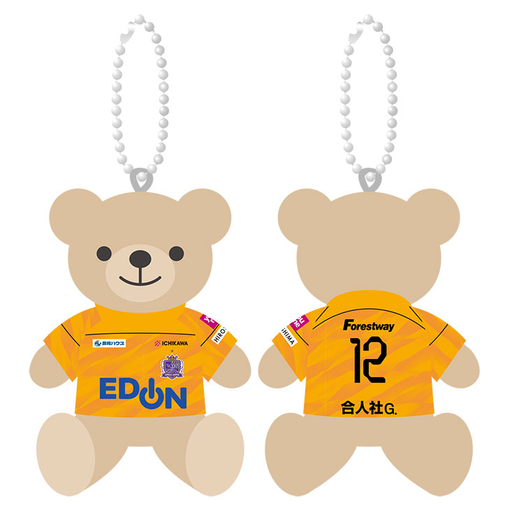 9/6（金）レジーナ新商品販売のお知らせ | サンフレッチェ広島レジーナ