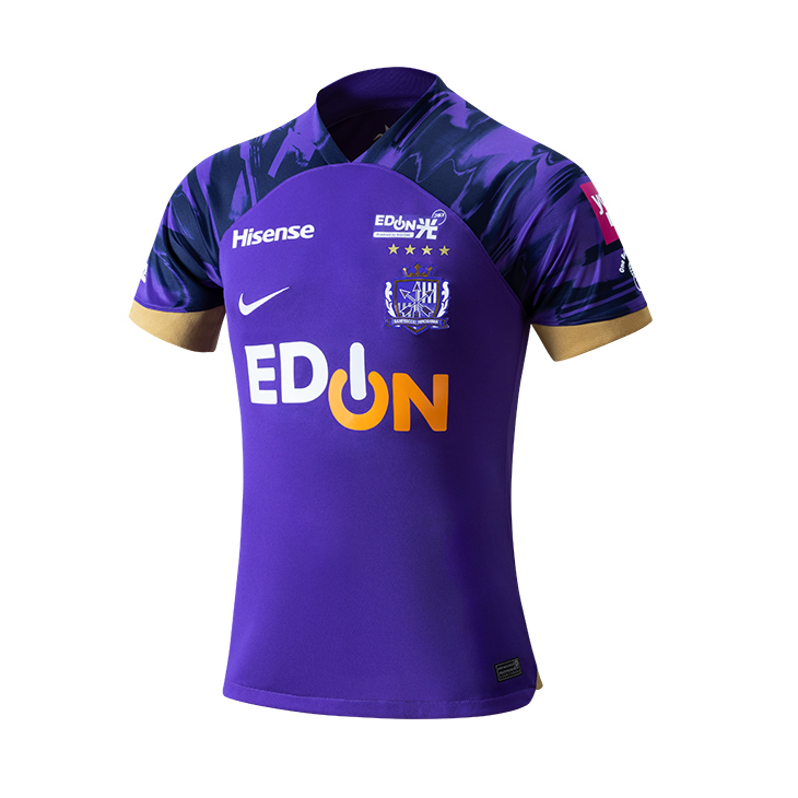 2024シーズン レプリカユニフォーム販売のお知らせ | サンフレッチェ