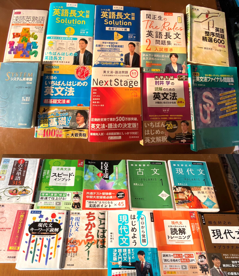 参考書ルート】ゼロから半年で福大英語で合格点を取るためにやったこと