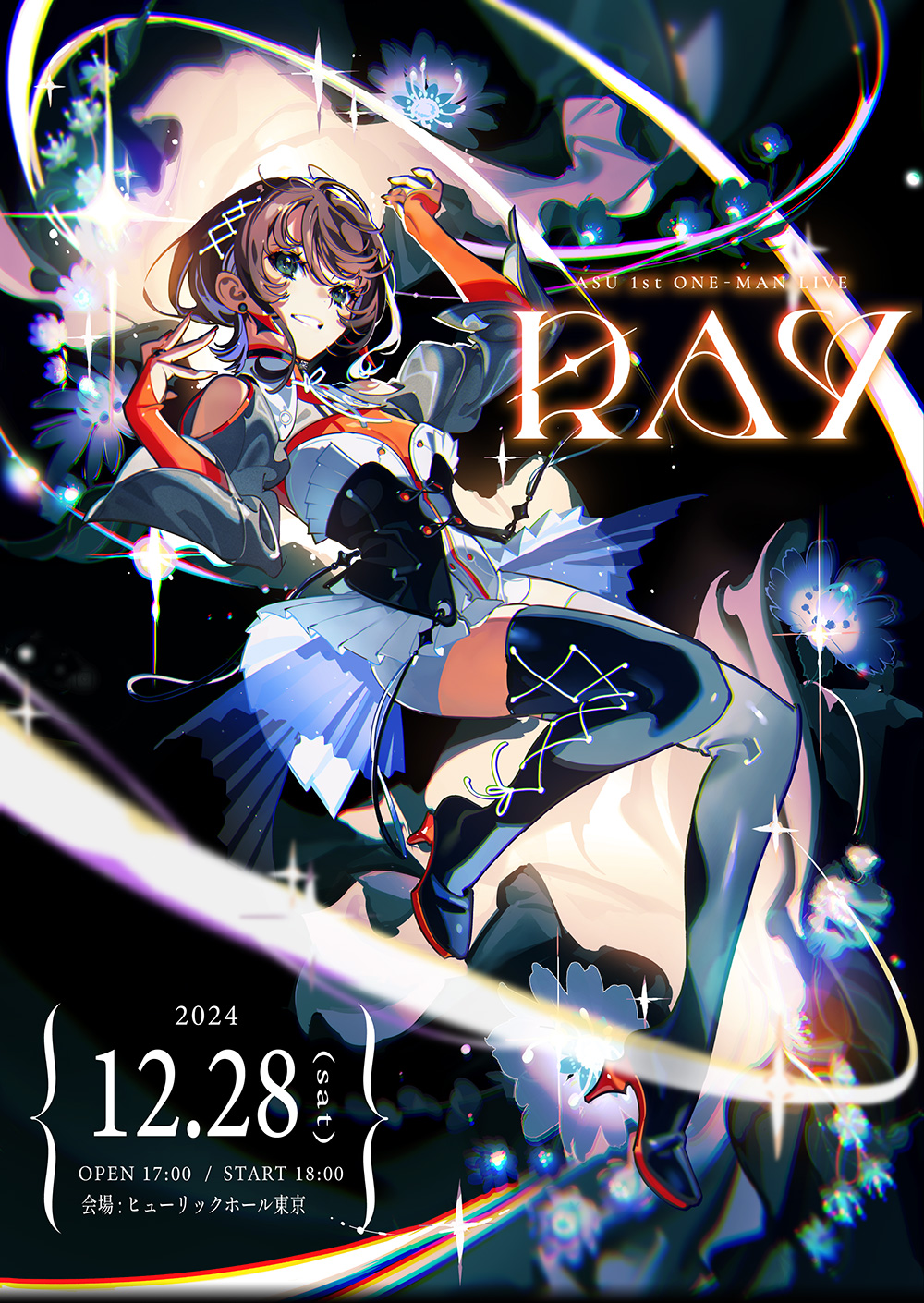 ASU 1st ONE-MAN LIVE「RAY」 - Z-aN