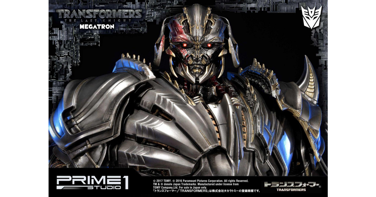 メガトロン トランスフ | スタチュー | プライム1スタジオ