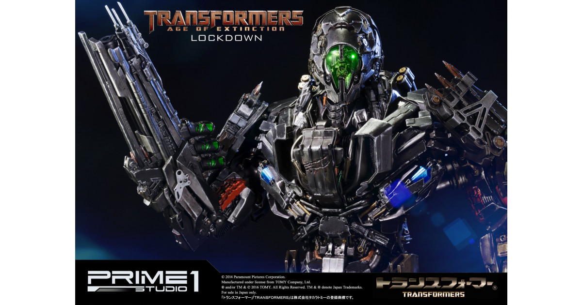 ロックダウン トランス | スタチュー | プライム1スタジオ