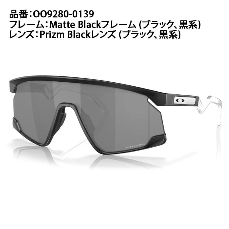オークリー OAKLEY サングラス BXTR バクスター メンズ レディース