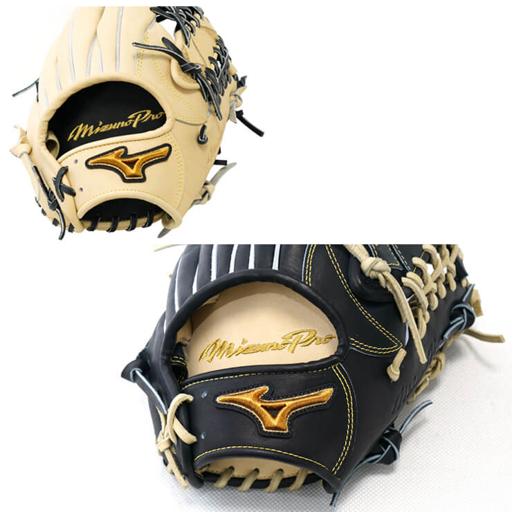 731 ミズノプロ 型抜群 即戦力 軟式 内野手用グローブ ミズノプロ 軟式